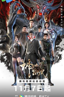 最专业的网站建设seo优化服务公司