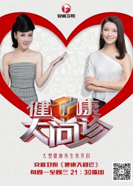 陕西seo大法怎么做