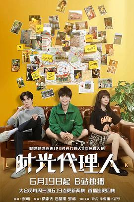 共青城seo关键词优化